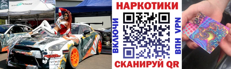 Виды наркотиков купить Сегежа Alpha PVP  Псилоцибиновые грибы  МДМА  Гашиш  Конопля 