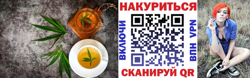 Еда ТГК марихуана  Сегежа 