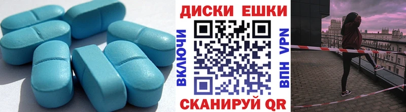 где найти   Сегежа  mega маркетплейс  Ecstasy DUBAI 