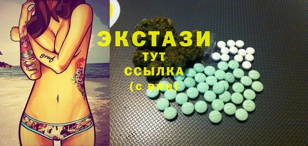 винт Баксан