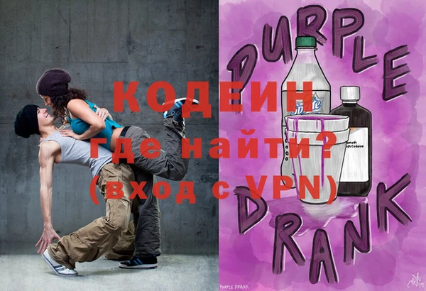 винт Баксан