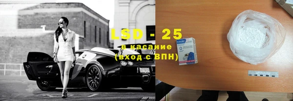 бошки Балабаново