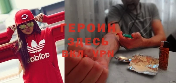 винт Баксан