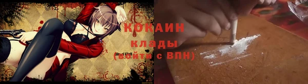 бошки Балабаново