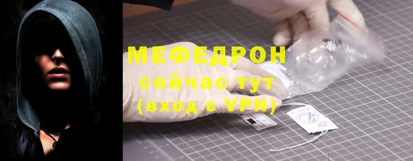 бошки Балабаново