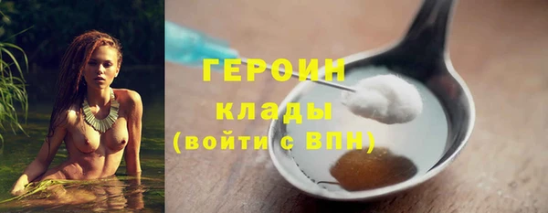 винт Баксан
