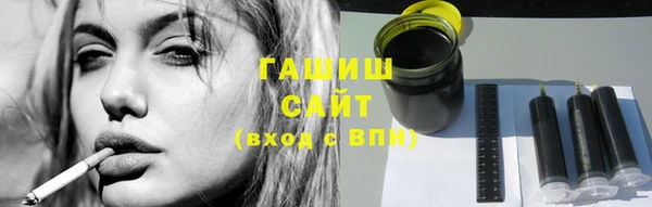винт Баксан