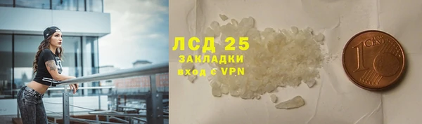 винт Баксан