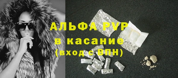 бошки Балабаново