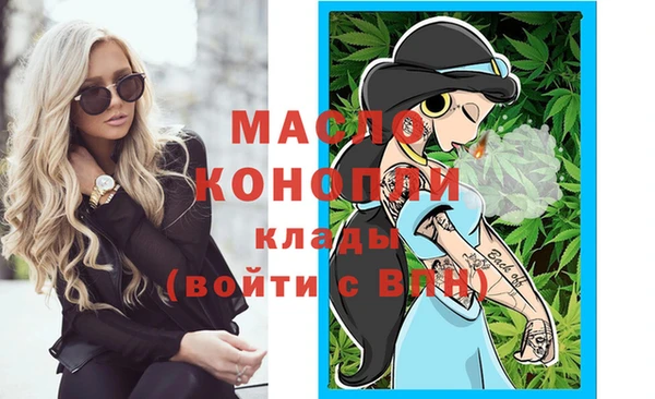 винт Баксан