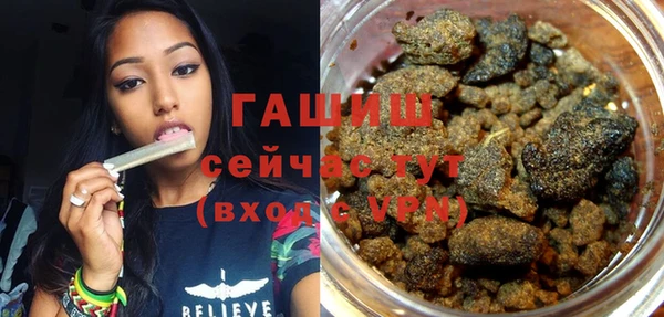 бошки Балабаново