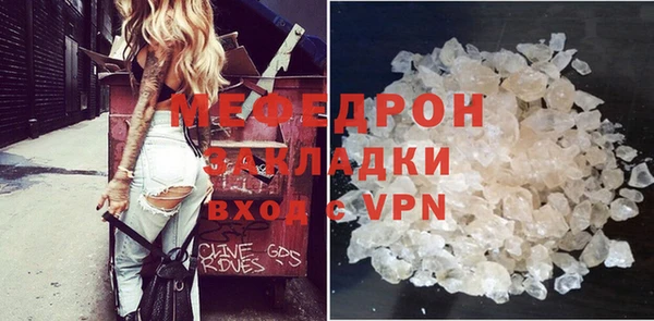 винт Баксан