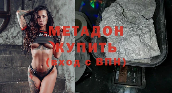 винт Баксан
