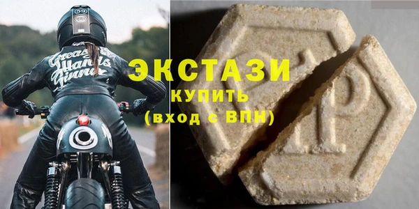 бошки Балабаново