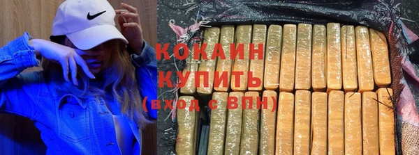 винт Баксан