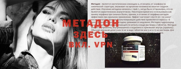 винт Баксан