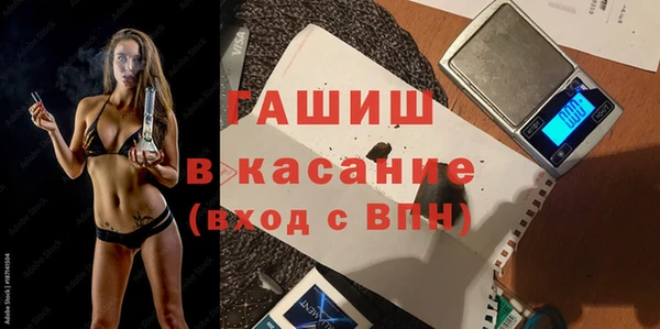 винт Баксан