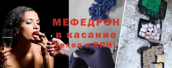 винт Баксан