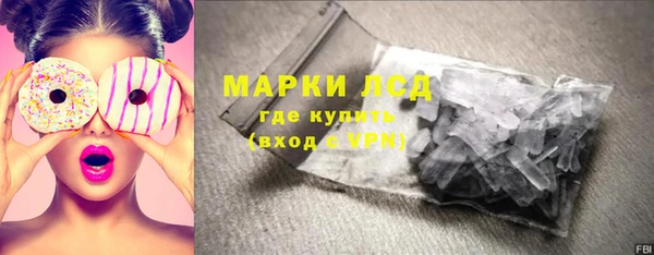 бошки Балабаново