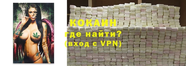 бошки Балабаново