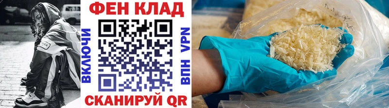 где купить наркоту  Сегежа  Метамфетамин мет 